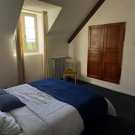 La Nemerie Гостевой дом Vivoin